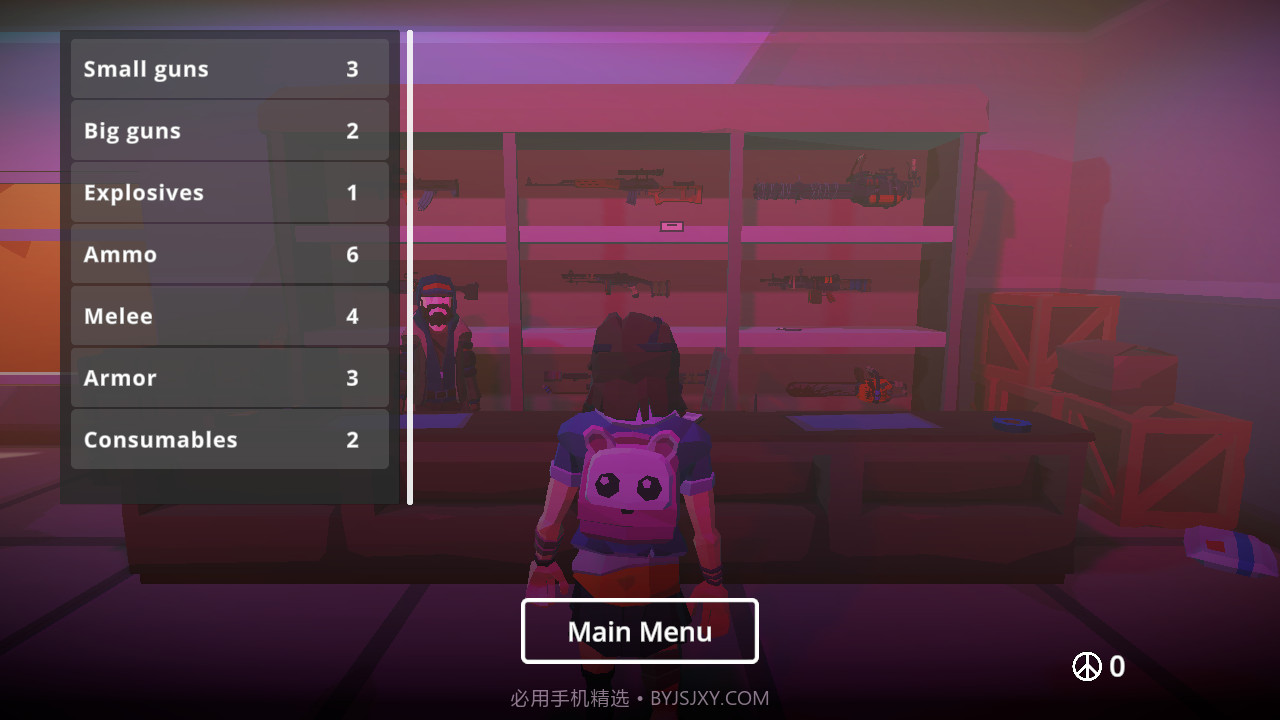 死亡荒地幸存者截图1 死亡荒地幸存者截图1