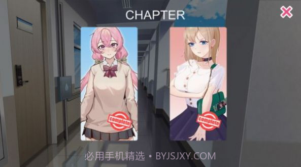 重生之我是隔壁老王截图3 重生之我是隔壁老王截图3