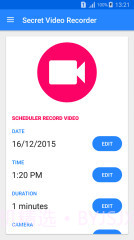 隐秘录像截图3 隐秘录像截图3