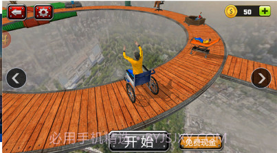 疯狂车轮比赛截图3