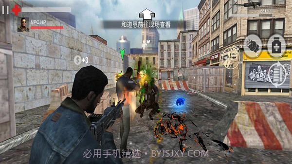 僵尸也疯狂v3.1截图3 僵尸也疯狂v3.1截图3