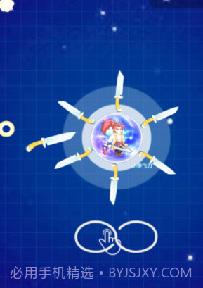 疯狂的世界手游截图2