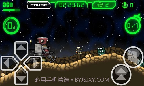 超级原子登陆者截图4