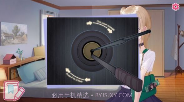 重生之我是隔壁老王截图4 重生之我是隔壁老王截图4