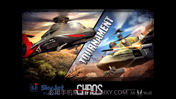 chaos直升机空战截图1 chaos直升机空战截图1