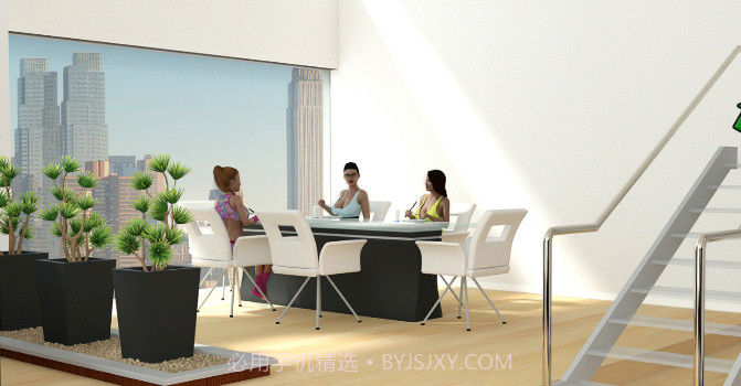 man of the house汉化中文版截图3