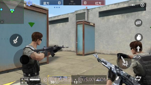 全民枪神边境王者 内测版截图1 全民枪神边境王者 内测版截图1