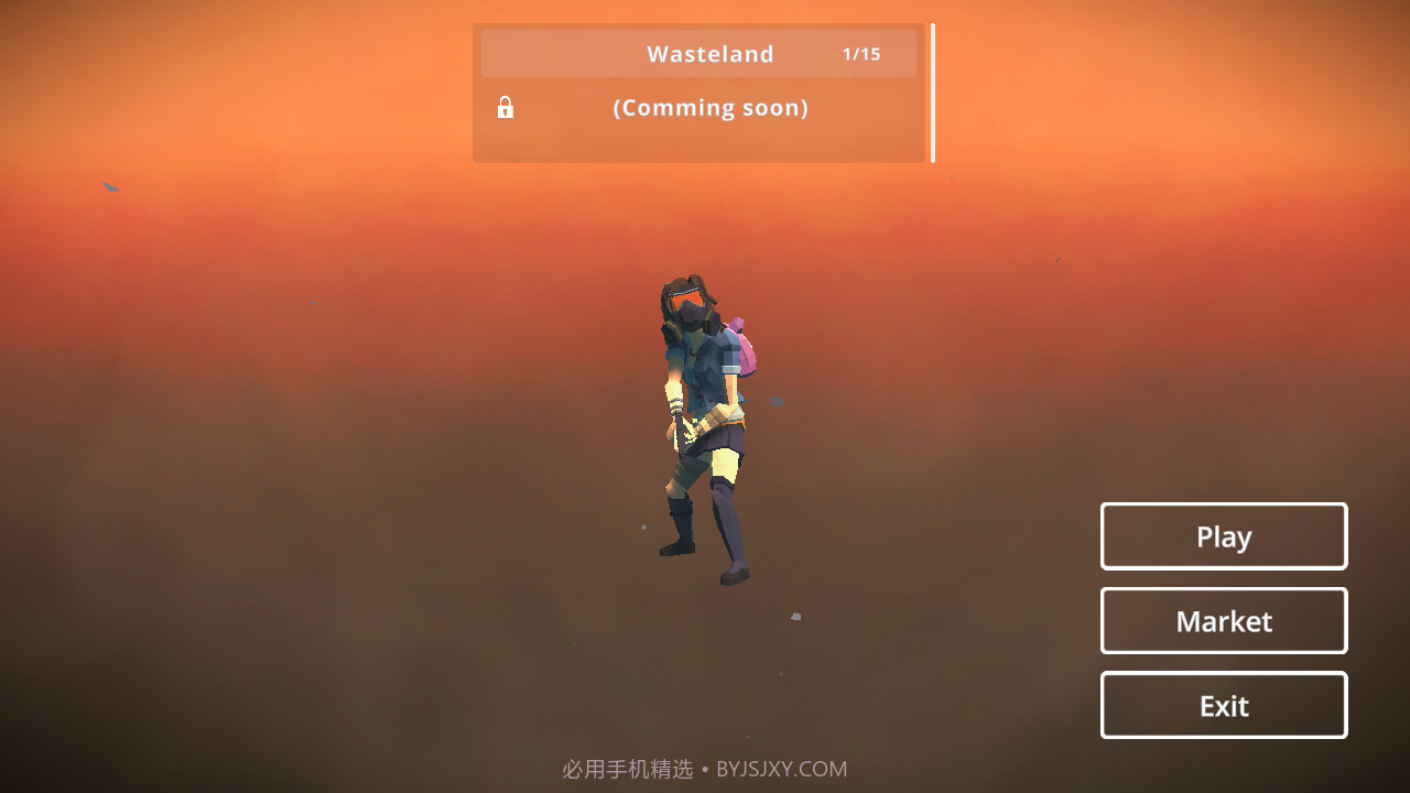 死亡荒地幸存者截图4 死亡荒地幸存者截图4