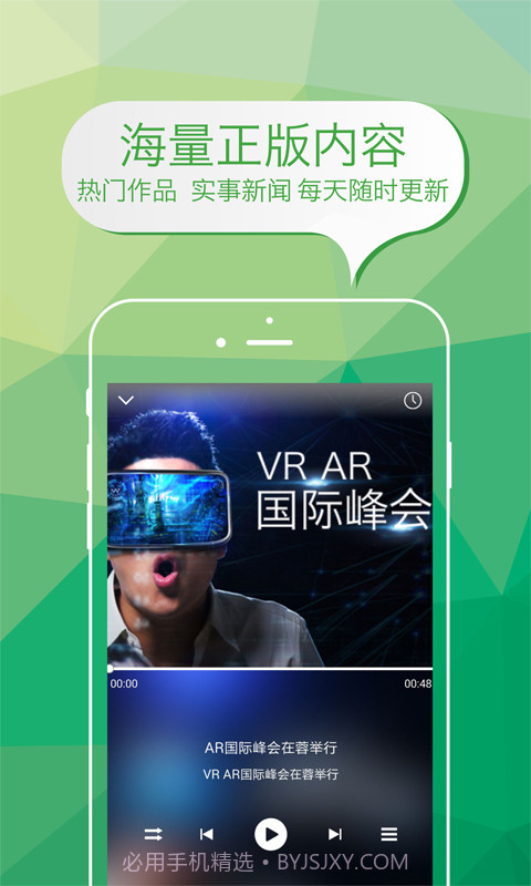 老爹咖啡馆截图2