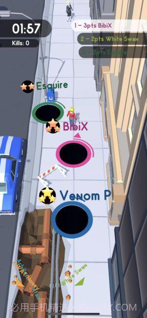 黑洞大乱斗截图3