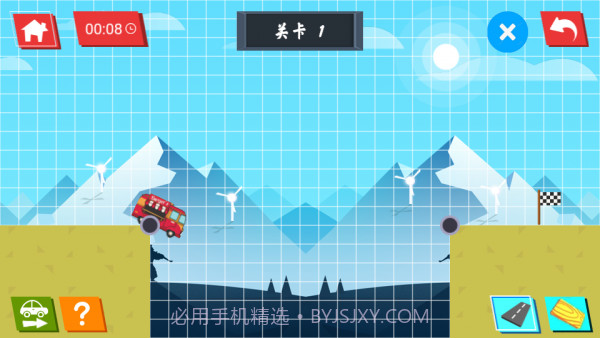 蛇形走位截图2 蛇形走位截图2