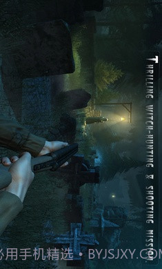 森林生存狩猎截图2 森林生存狩猎截图2