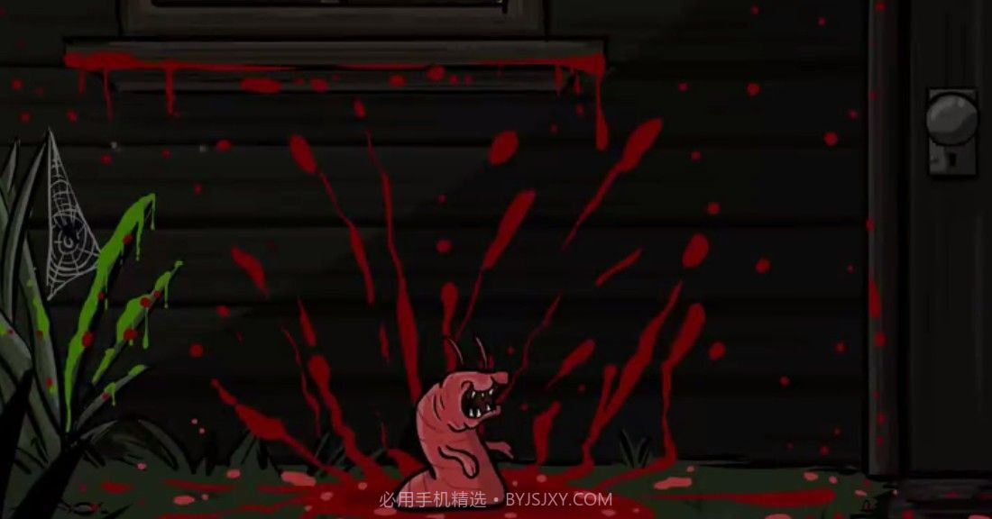 外星虫历险记2截图3