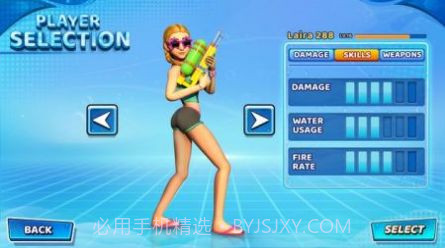 水射击竞技场截图1 水射击竞技场截图1