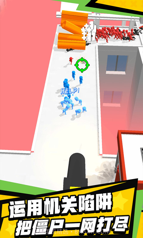 大战僵尸潮截图2