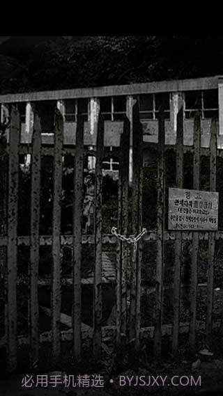 被遗弃的中学高画质版截图2