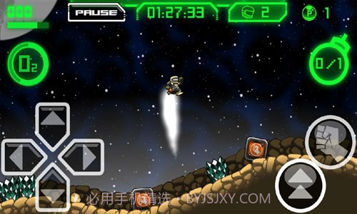 超级原子登陆者截图3