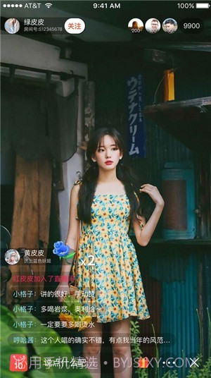 通点短视频截图4