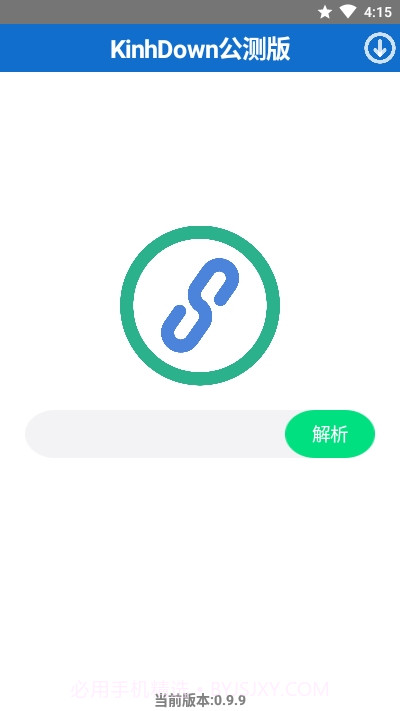 KinhDown公测版截图1 KinhDown公测版截图1