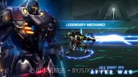 战后机甲AF截图4 战后机甲AF截图4