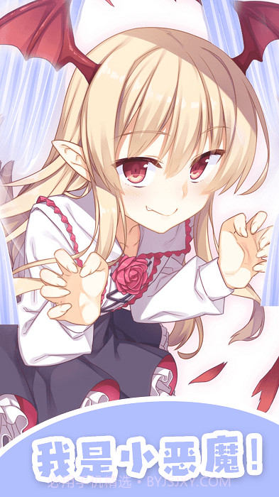 公主换衣服截图3 公主换衣服截图3