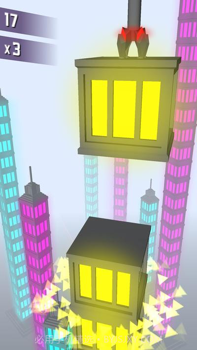 摩天大楼Skyscraper截图2