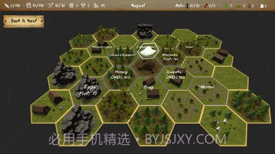 最后的蚂蚁内置菜单截图3 最后的蚂蚁内置菜单截图3