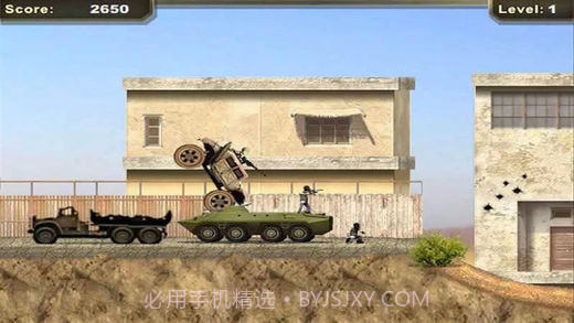 战争机器：悍马截图4