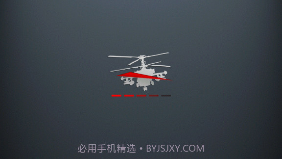 chaos直升机空战截图4 chaos直升机空战截图4