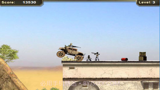 战争机器：悍马截图3