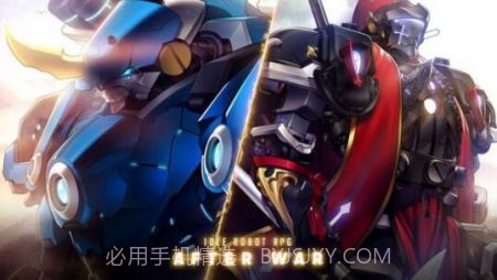 战后机甲AF截图2 战后机甲AF截图2