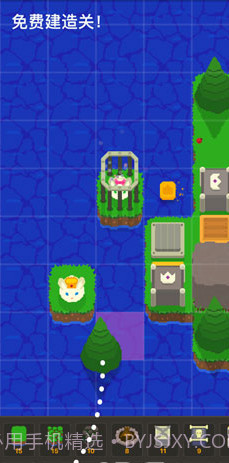 King Rabbit截图3 King Rabbit截图3