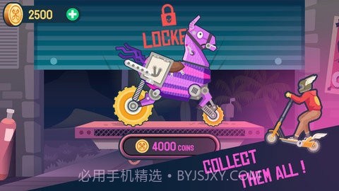 疯狂的后轮特技摩托截图4