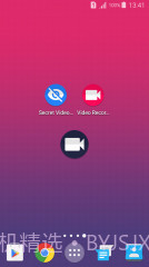 隐秘录像截图1 隐秘录像截图1