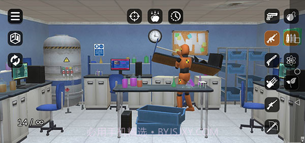 失控玩家模拟器截图3 失控玩家模拟器截图3