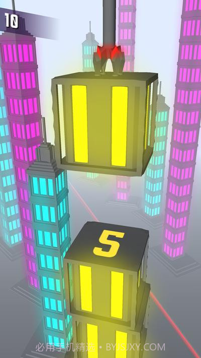 摩天大楼Skyscraper截图1