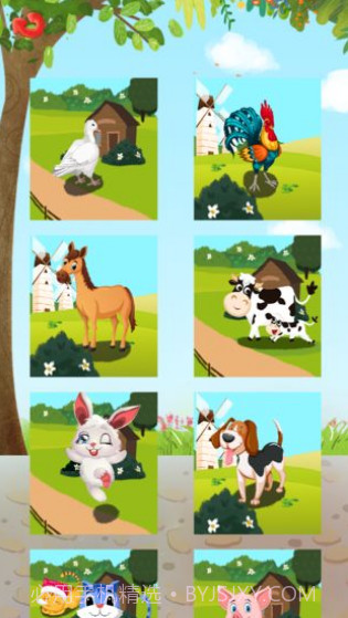 儿童游戏认识动物截图1 儿童游戏认识动物截图1