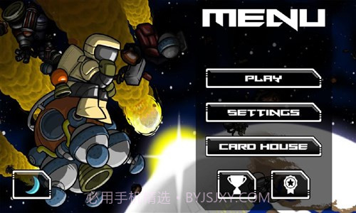 超级原子登陆者截图2