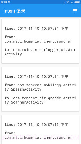Intent记录(Intent Logger)截图3 Intent记录(Intent Logger)截图3