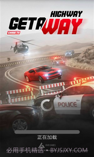 公路亡命徒截图8 公路亡命徒截图8