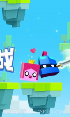 英雄冲啊截图3 英雄冲啊截图3