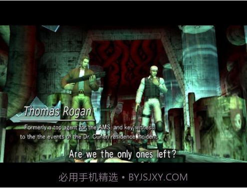 死亡之屋3截图4 死亡之屋3截图4