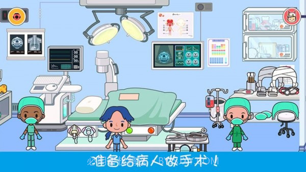 模拟小医生截图4 模拟小医生截图4