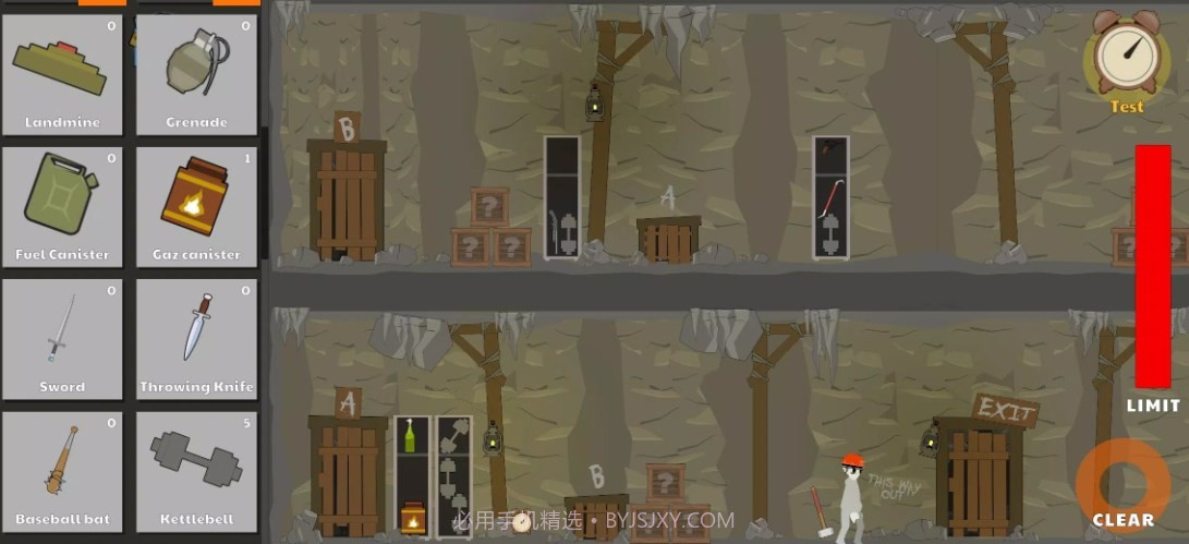 恐怖沙盒游乐场截图2