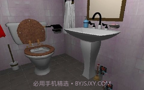 vr厕所模拟器截图3