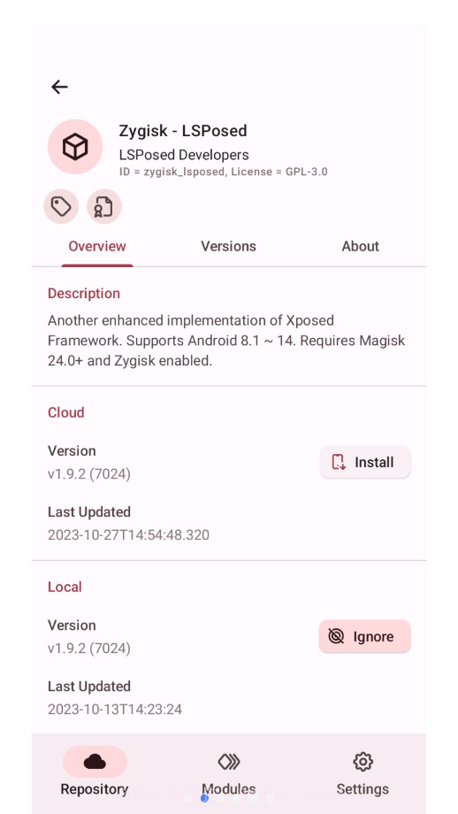 mrepo模块仓库截图4