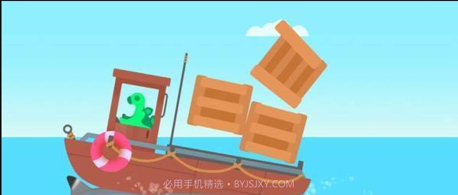 恐龙潜水艇截图1 恐龙潜水艇截图1