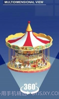 3D模型装配口袋世界截图3