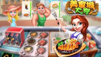 美食烹饪餐厅截图4