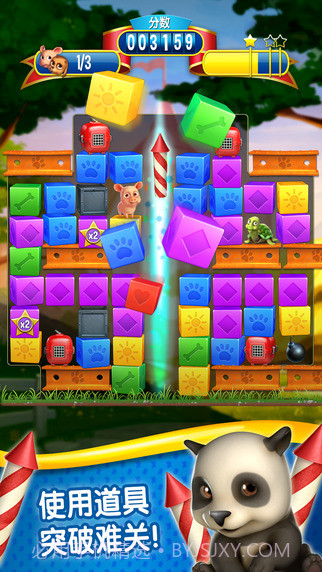 宠物大营救生命版(消除匹配)截图3